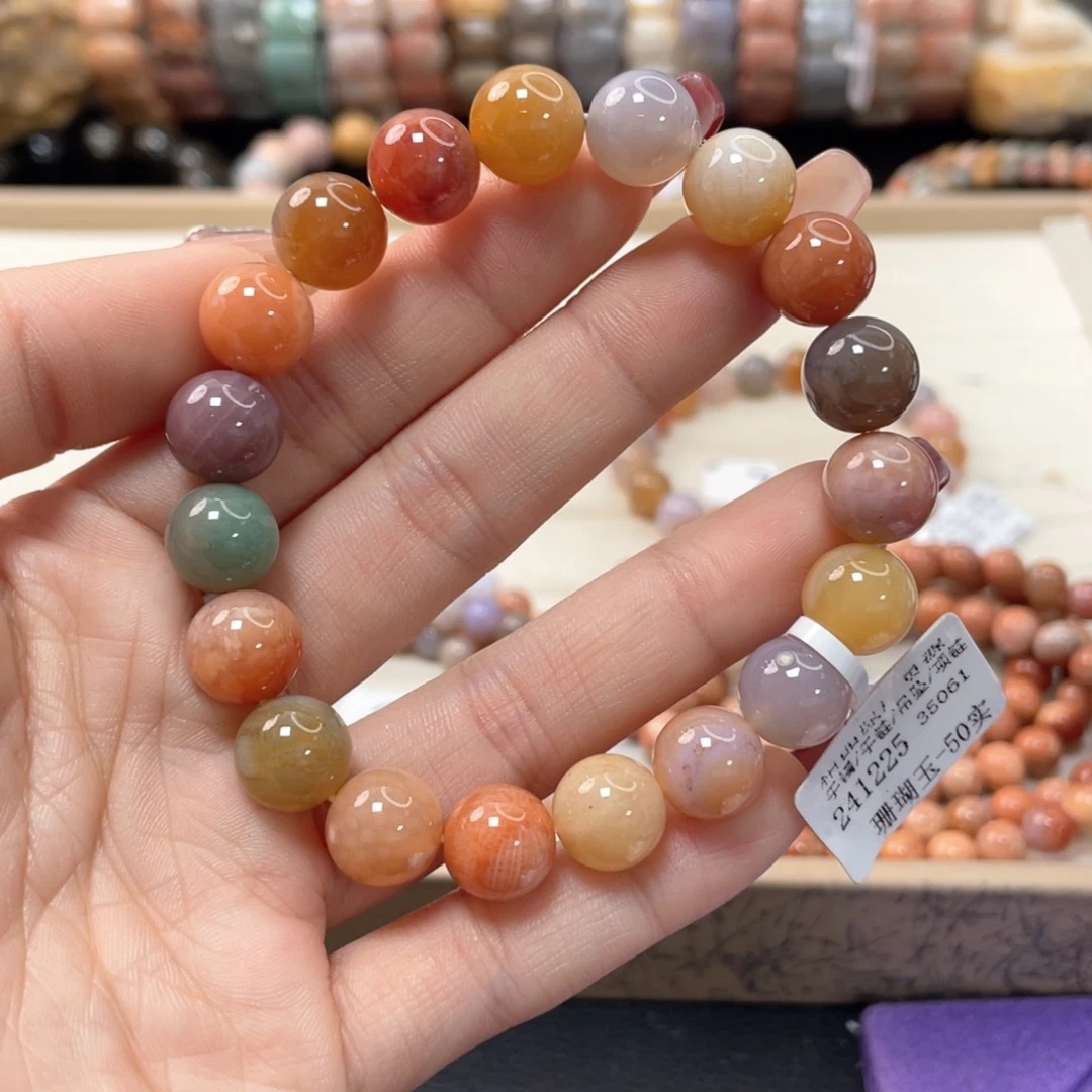 硅化珊瑚（珊瑚玉）手链未镶嵌晨*182