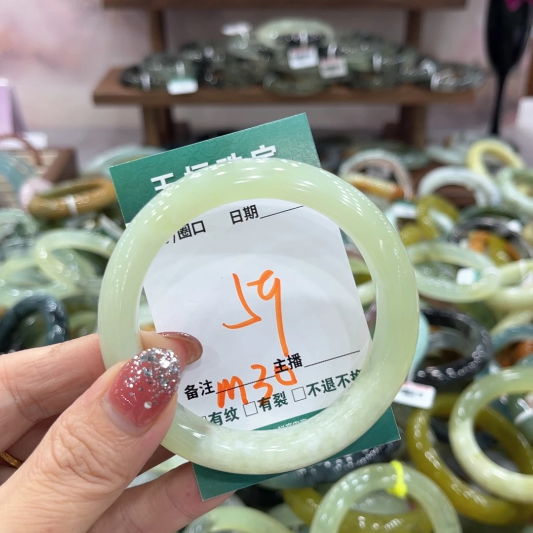 未镶嵌蛇纹石玉手镯手镯