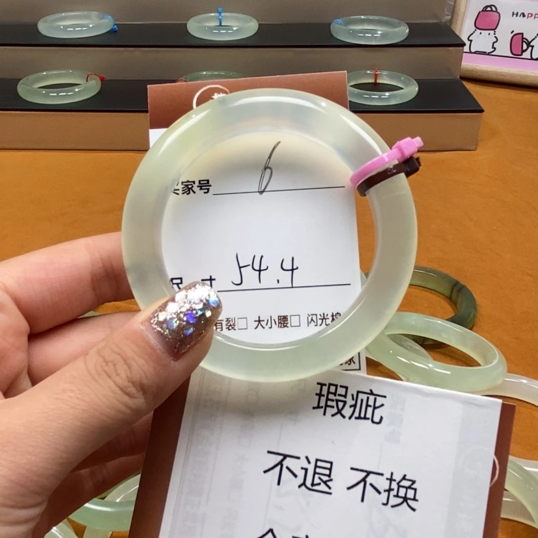 蛇纹石玉未镶嵌手链