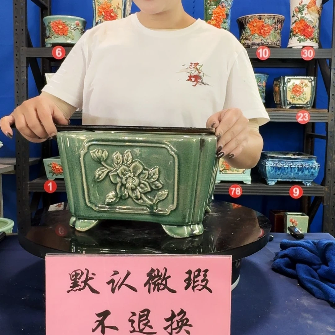 577玉绿大瑕疵随机介意勿拍 不退换外口21内深11