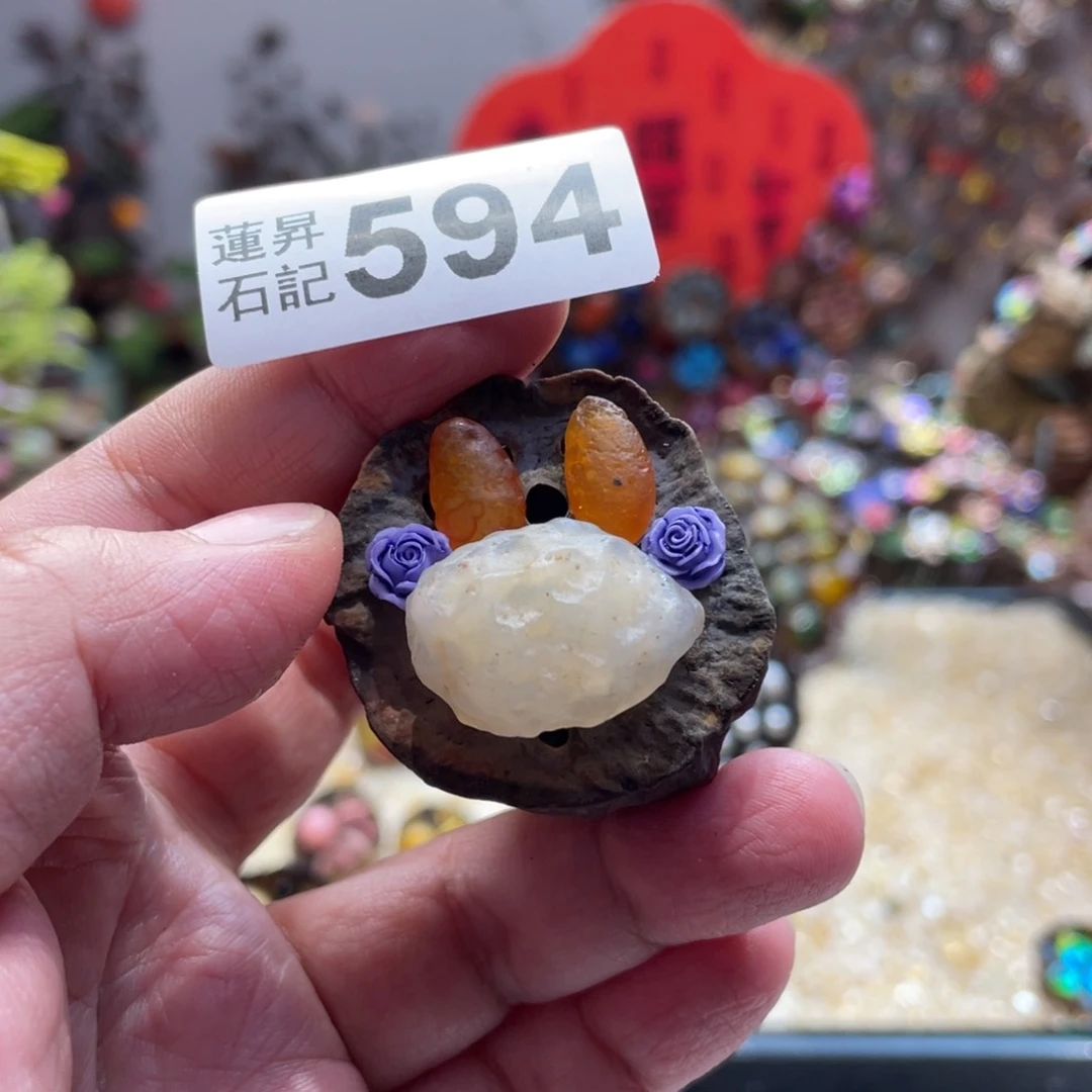 核桃木/黑胡桃（胡桃木）594