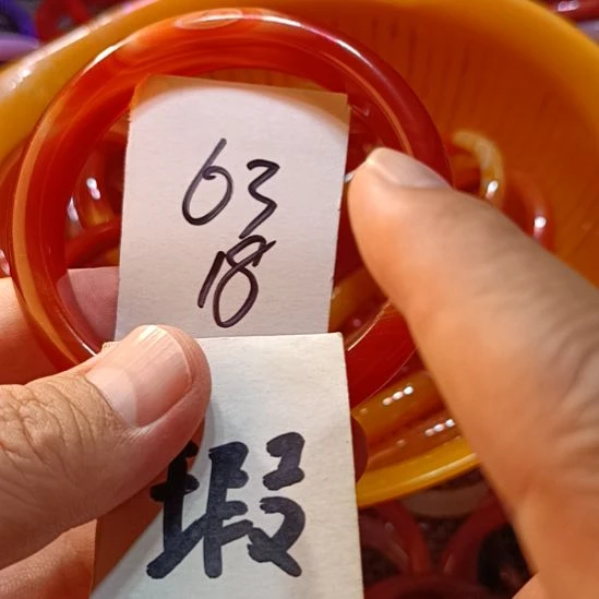 手镯玛瑙/玉髓未镶嵌