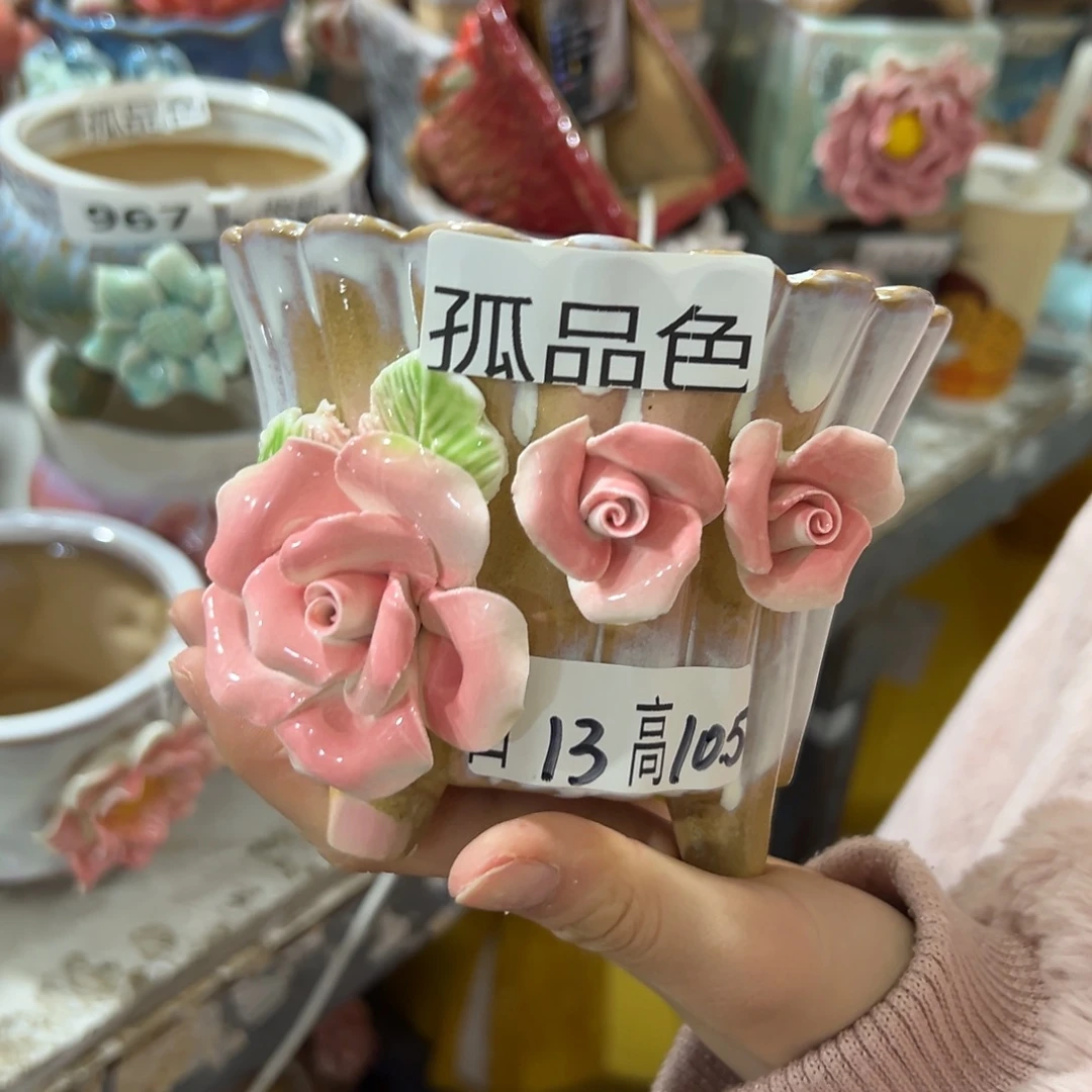 满20发花盆爱退拉黑