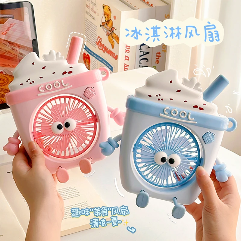 创意冰淇淋桌面台式风扇 随身携带儿童学生手持小风扇礼物usb充电