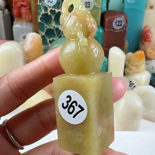 寿山石印石北****化印石章料…….