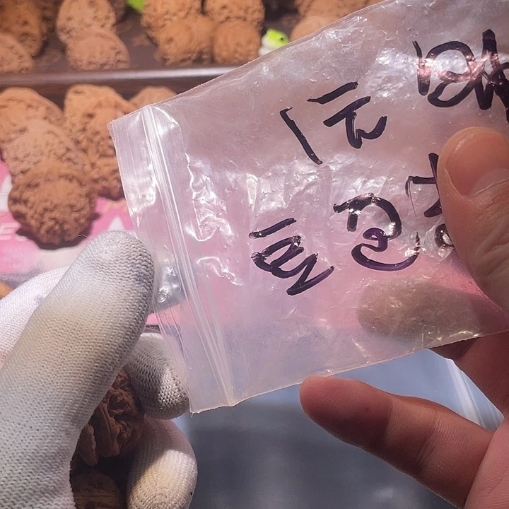 豆***粑文玩核桃吊坠福利