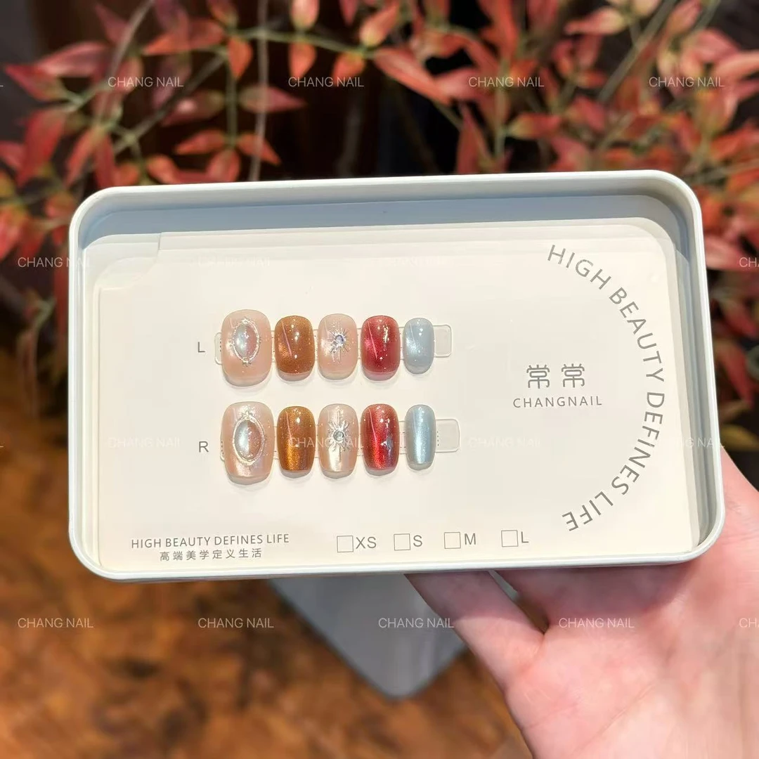 梵星琥珀-Fran Amber-穿戴甲多彩琥珀色神秘感气质氛围感 10片装