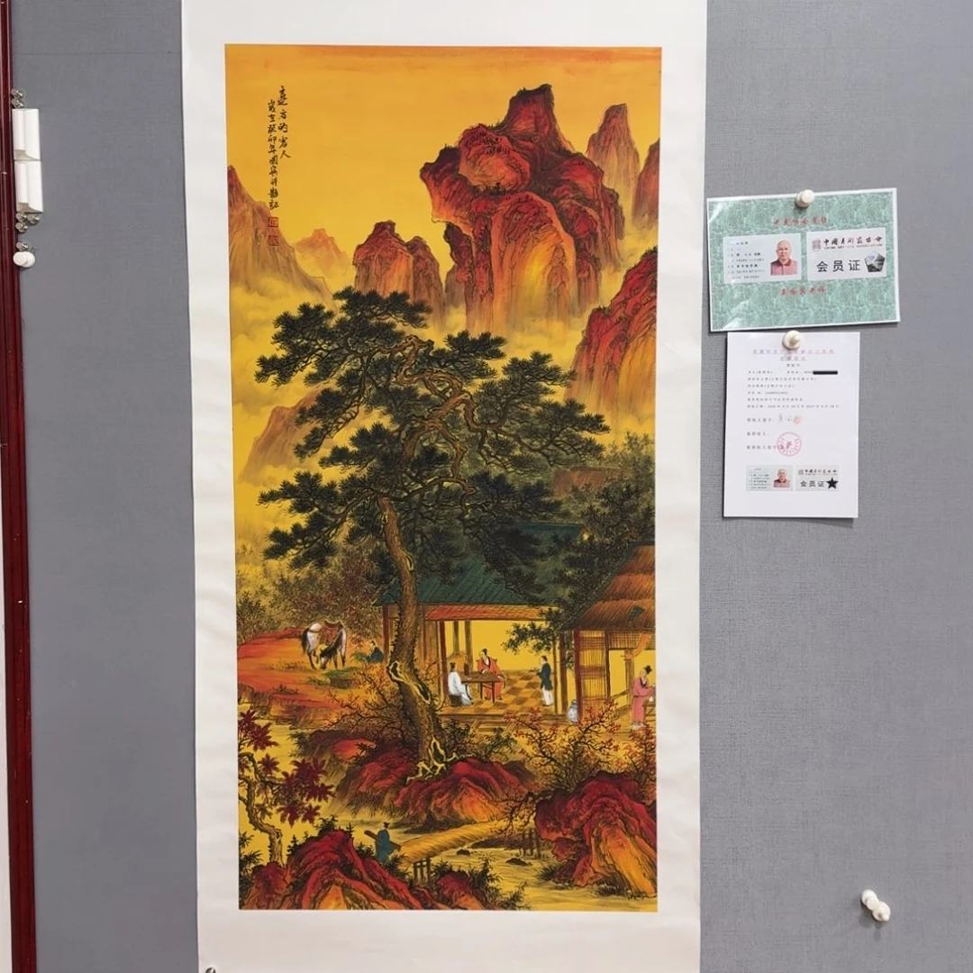国画莫国宾精品山水