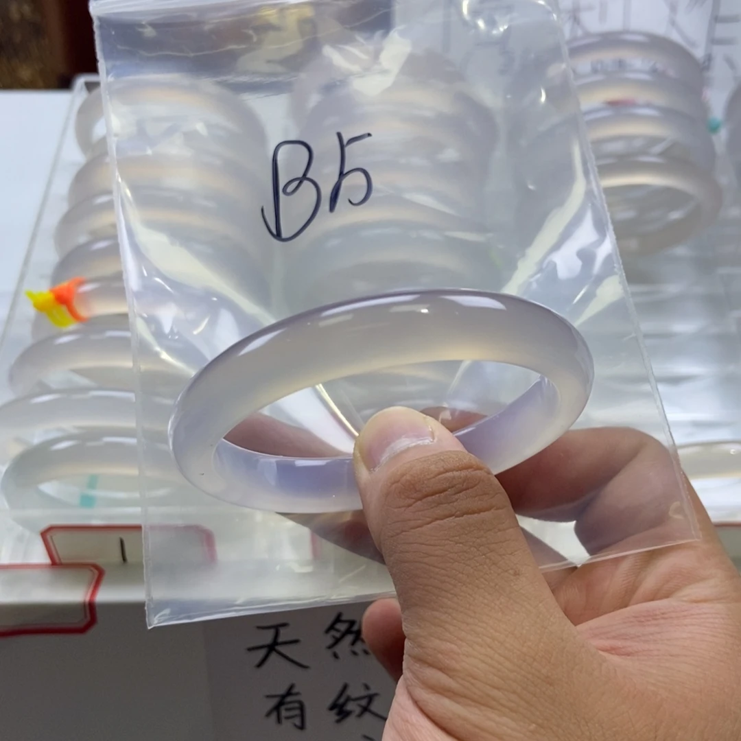 手镯玛瑙/玉髓未镶嵌B5-56