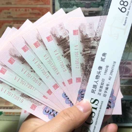 M****F19.1111111111111111111