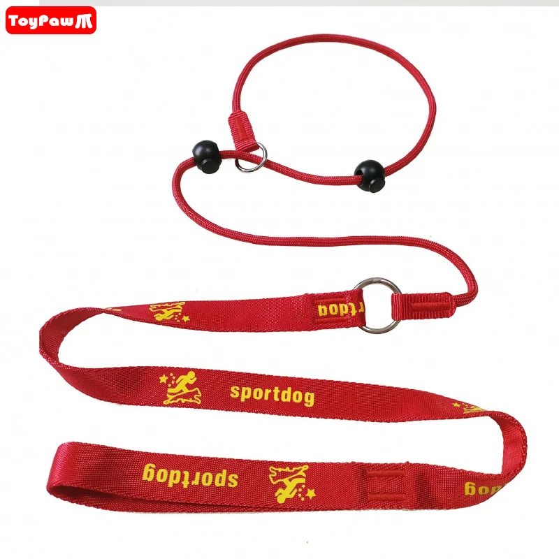 狗狗牵引比赛细P一体式专业中大型犬田园犬训犬防爆冲狗绳牵引绳