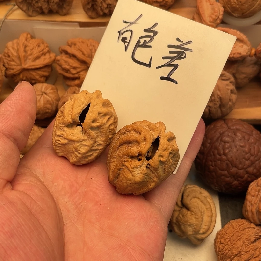 ****人文玩核桃吊坠鬼脸