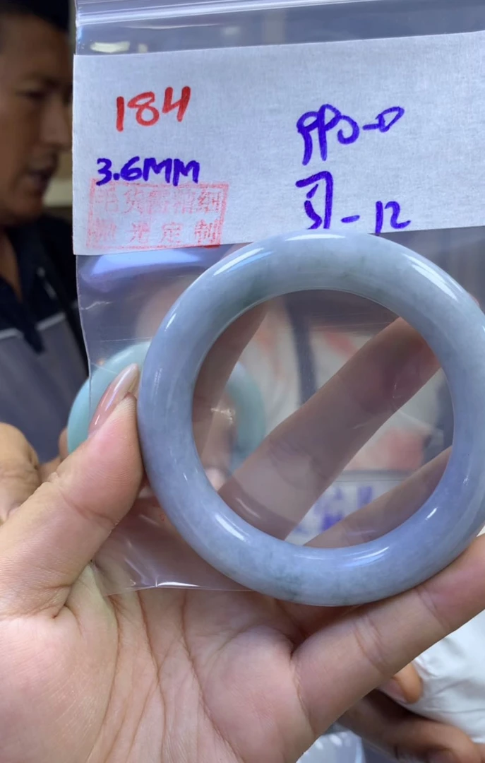 定制翡翠未镶嵌毛货184手镯57+990元+拍一发一