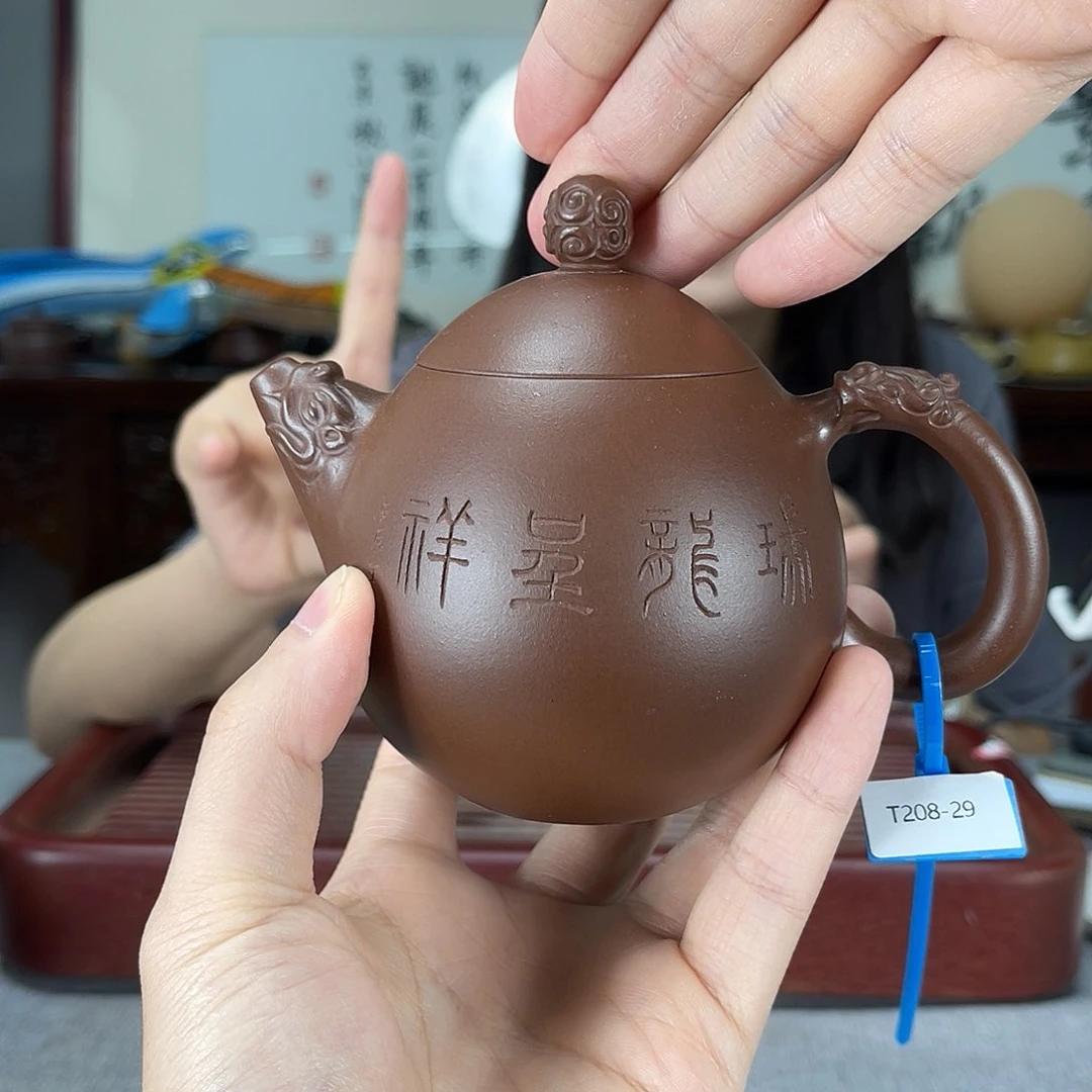 茶壶紫砂方圆紫砂