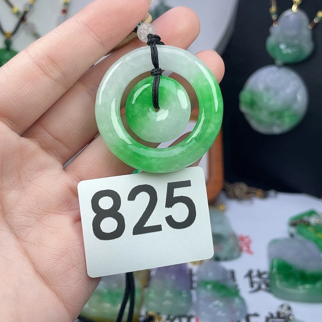翡翠未镶嵌吊坠(赠链)