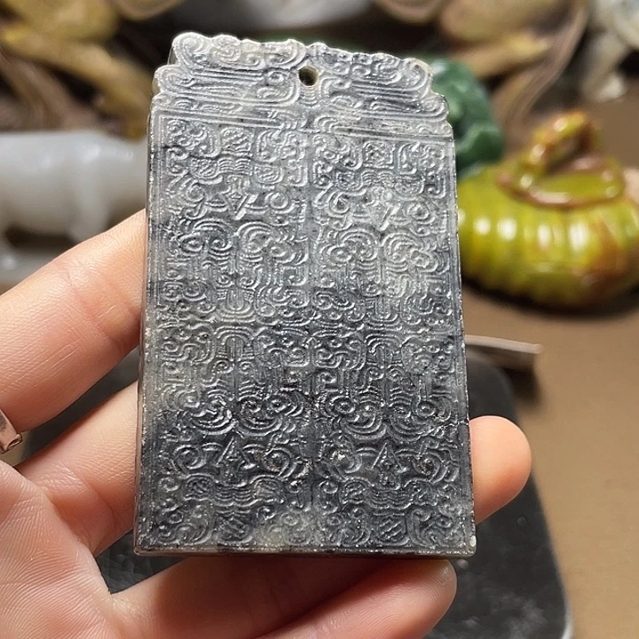 【京凡甄藏】……………………