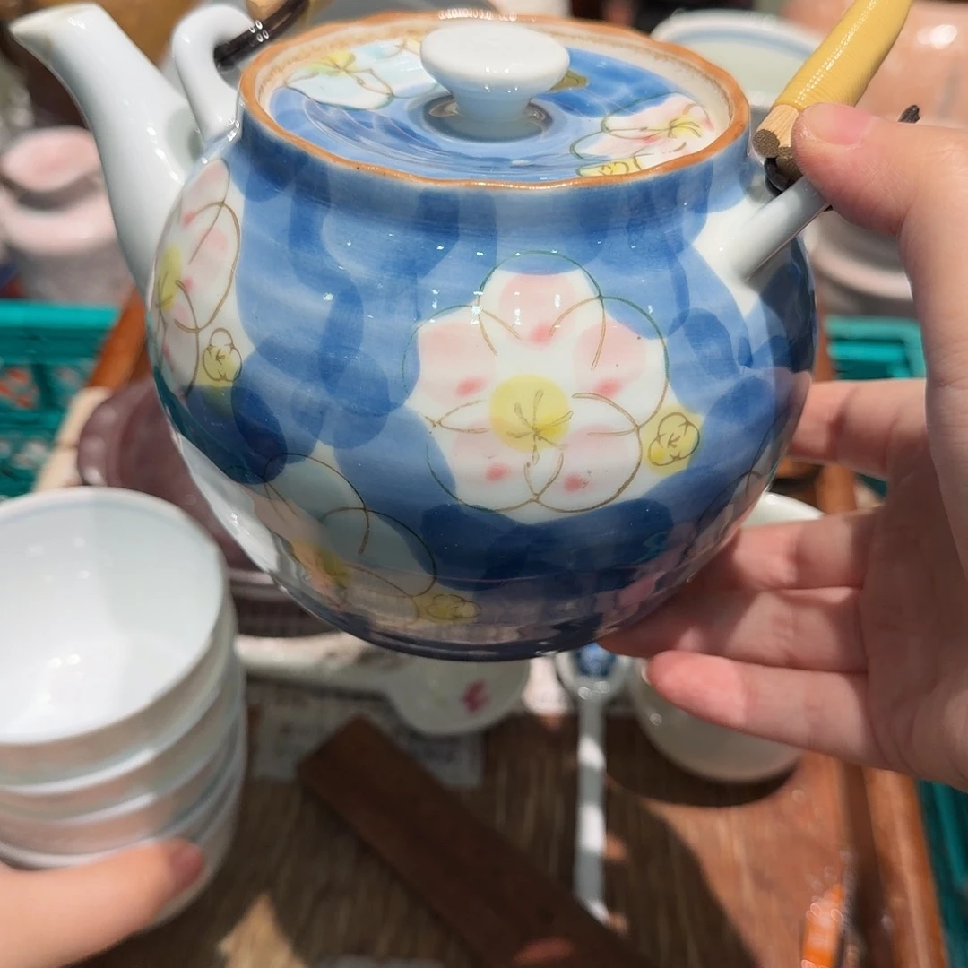 瓷片四十包邮的时候