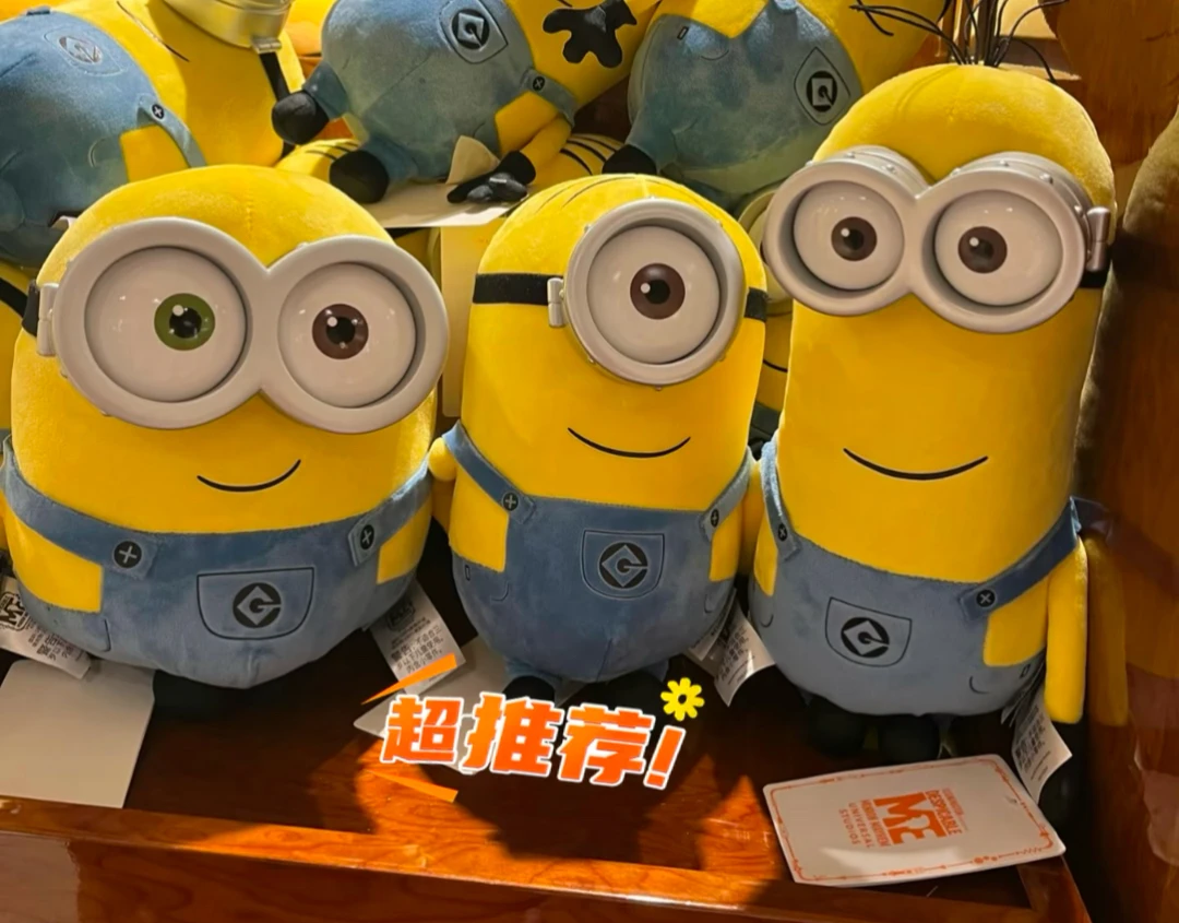 环球影城正品周边代购 小黄人玩偶9寸公仔 鲍勃、凯文、斯图尔特