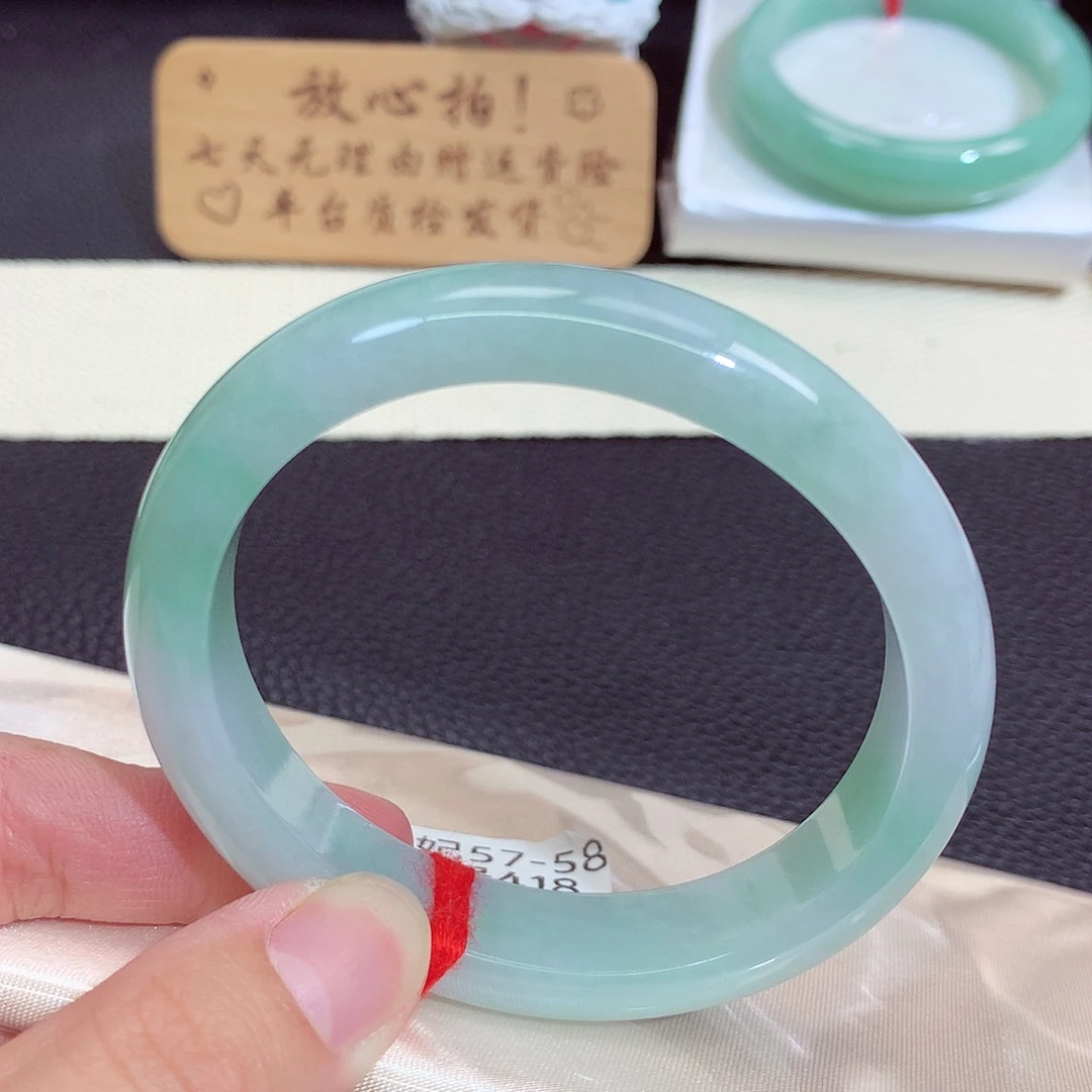 翡翠未镶嵌手镯418