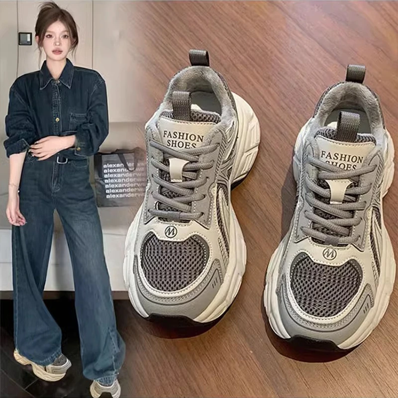 SHOEBOX鞋柜2025春季显脚小运动鞋超轻厚底休闲鞋女百搭老爹鞋