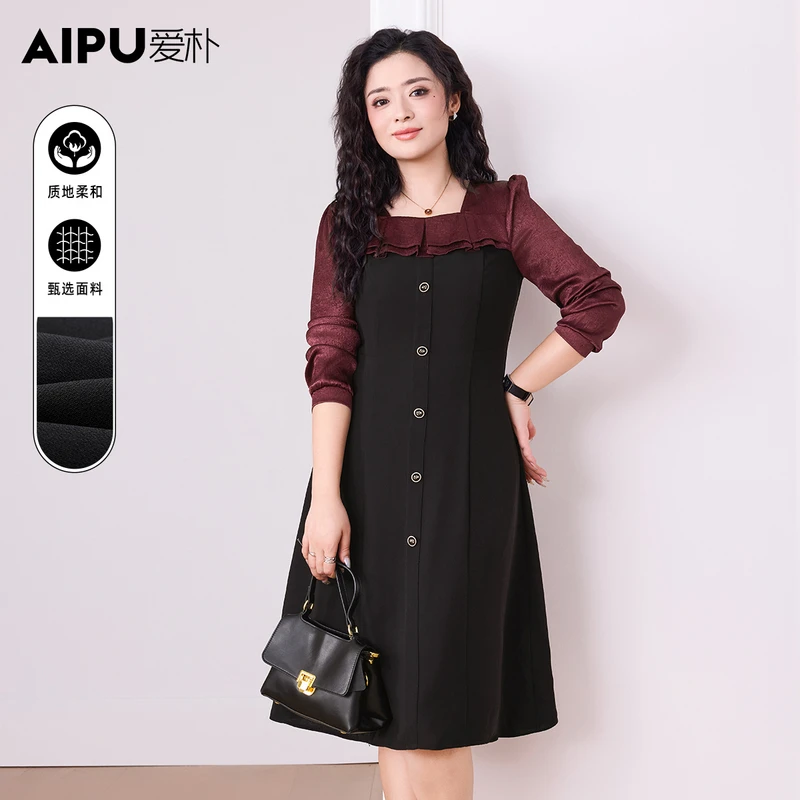 爱朴大码女装春季新款显瘦遮肉外出洋气百搭气质高贵连衣裙91991
