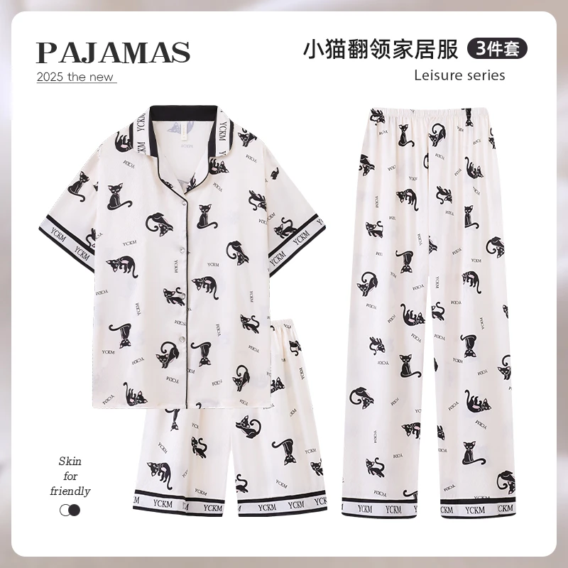透气薄款短袖夏季高端睡衣家居服套装家居服翻领大码春秋情侣春夏