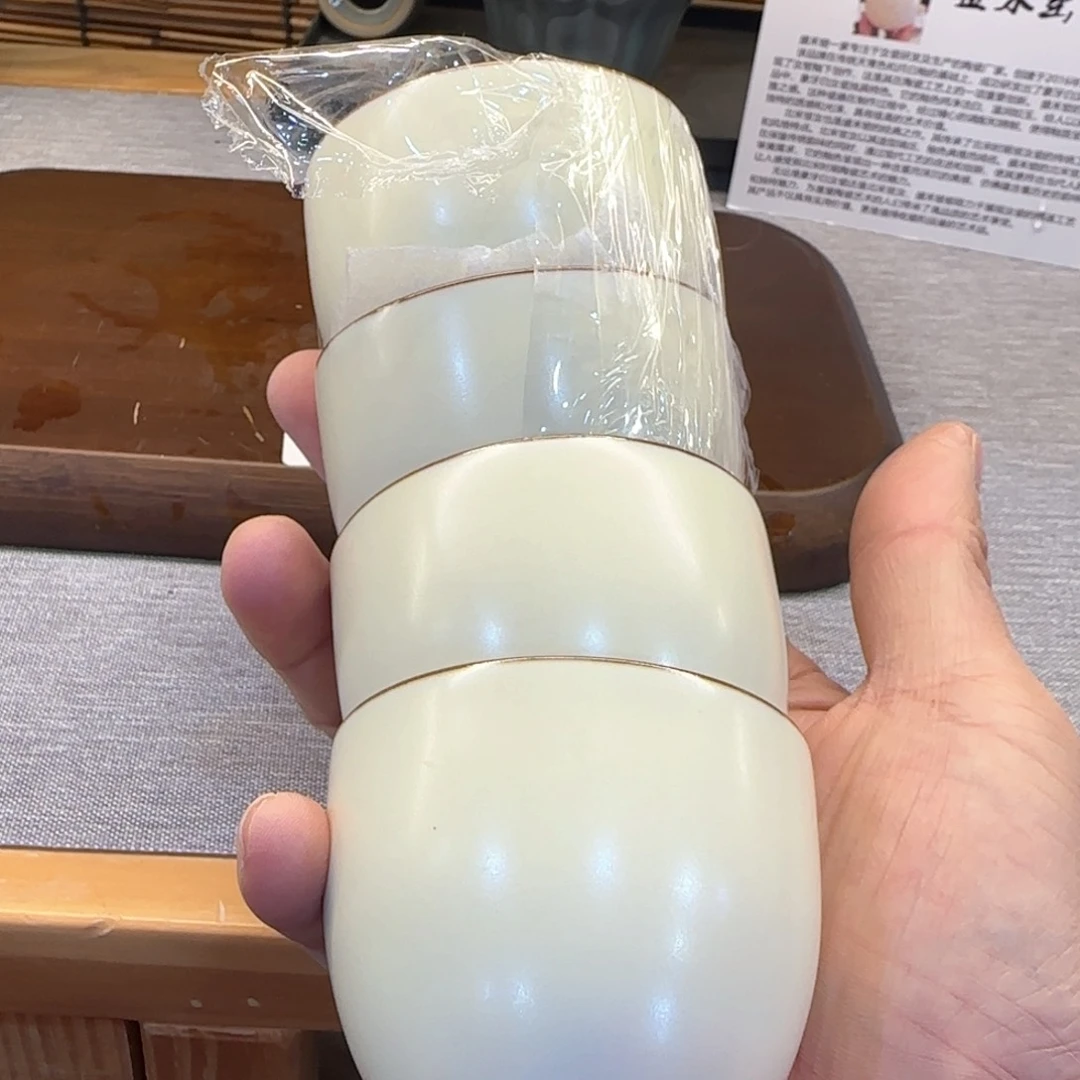 瓷片开播见面礼，小微瑕发货！