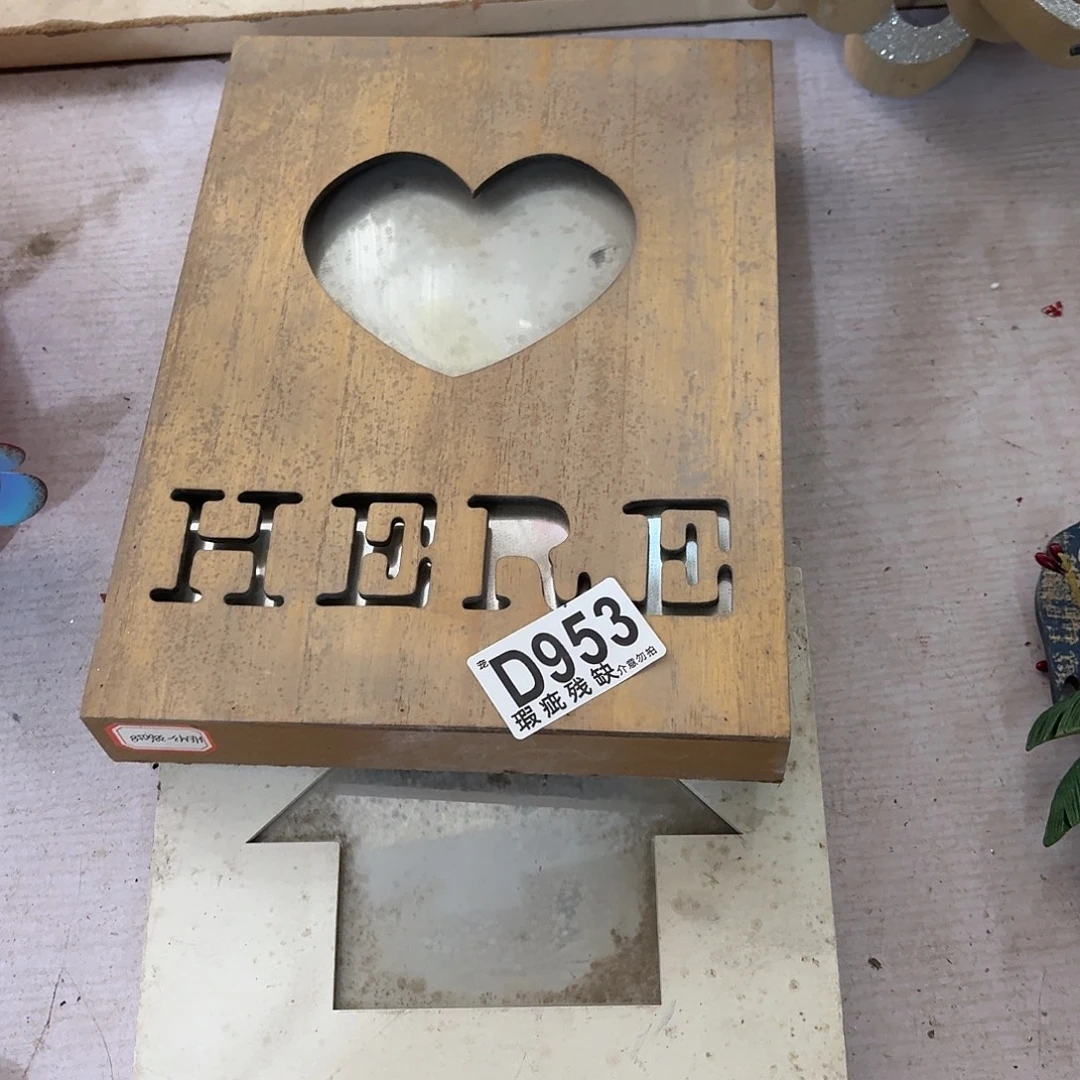 核桃木/黑胡桃（胡桃木）