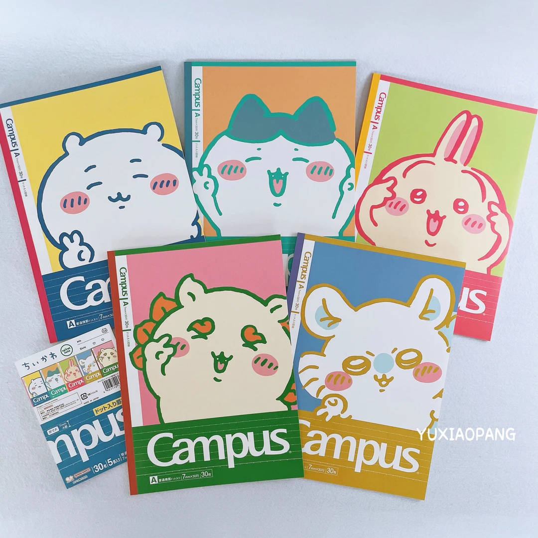 chiikawa吉伊卡哇比耶限定日本太阳星限量campus笔记本B5横线格