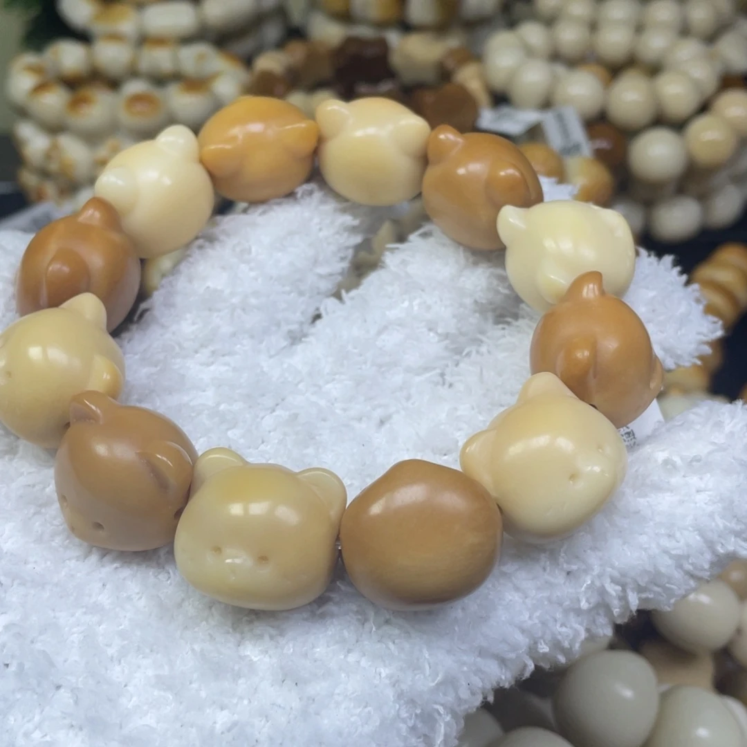 菩提根/象牙果手串11.4.33微瑕干磨熊
