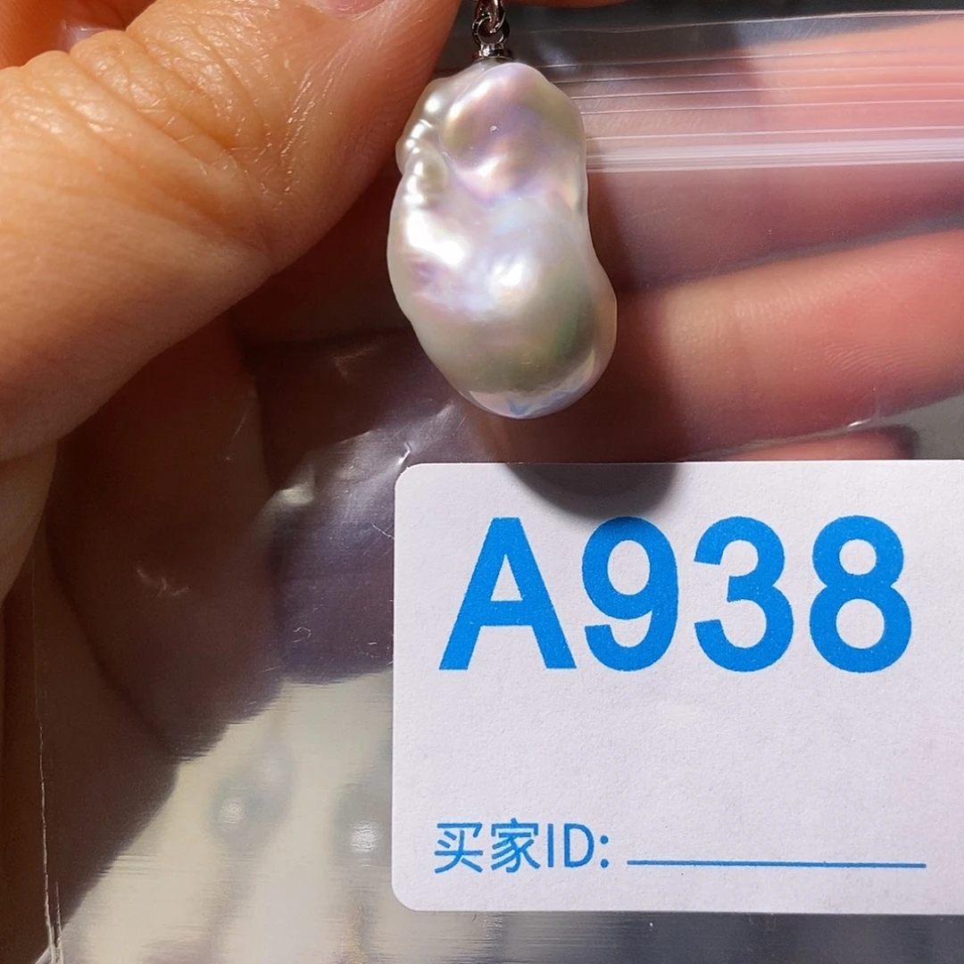 颈饰淡水珍珠未镶嵌