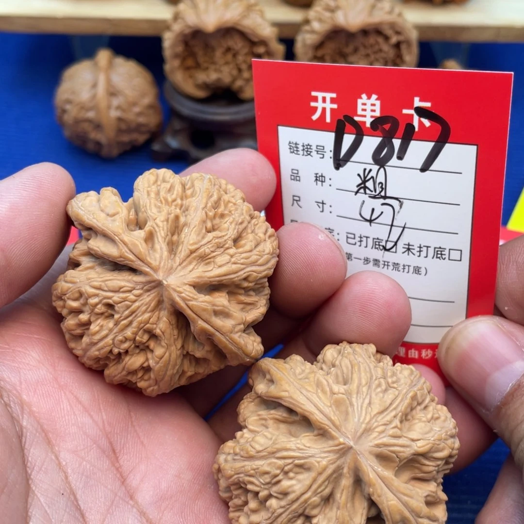 把件文玩核桃文玩