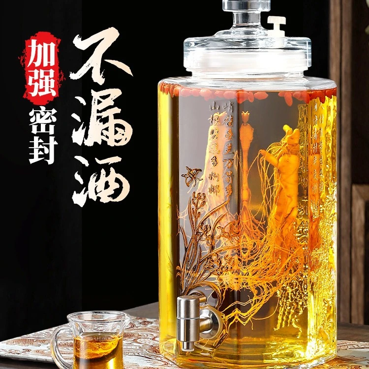 泡酒家用玻璃瓶加厚无铅酒坛酿酒玻璃泡酒玻璃瓶泡酒专用玻璃瓶