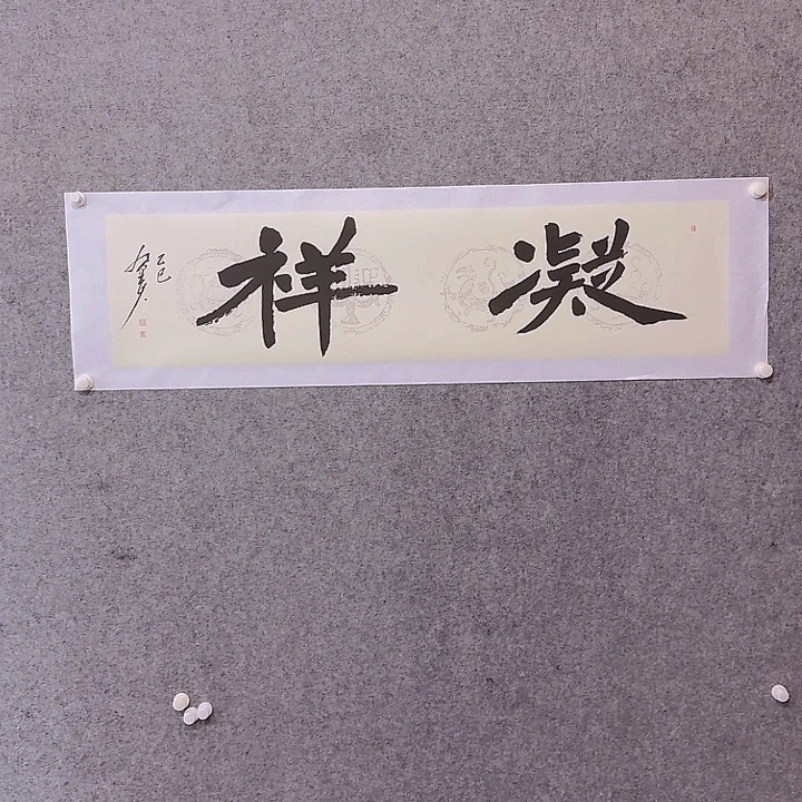 国画333333333333333333333333333