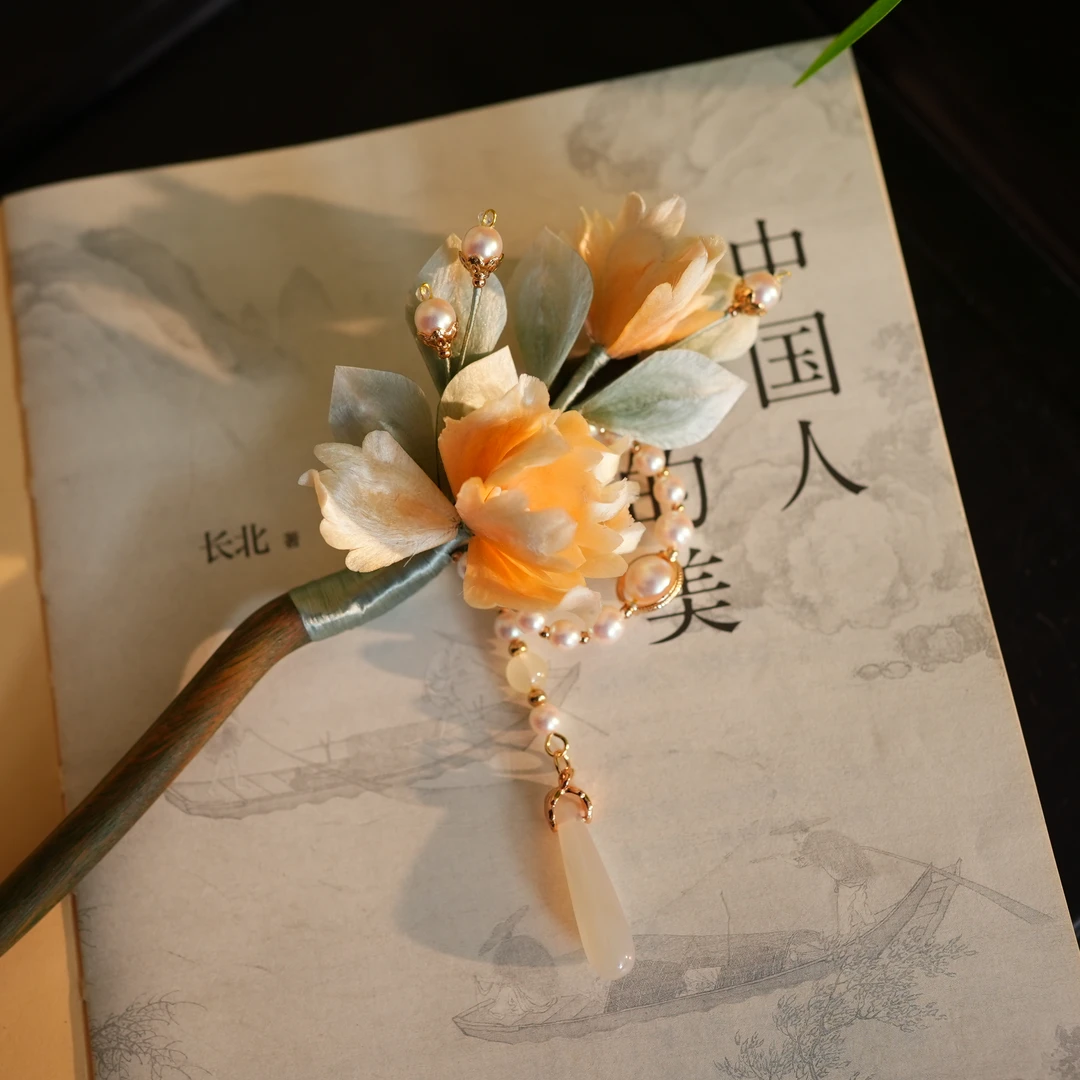 【橘柚浮香+】非遗绒花发簪