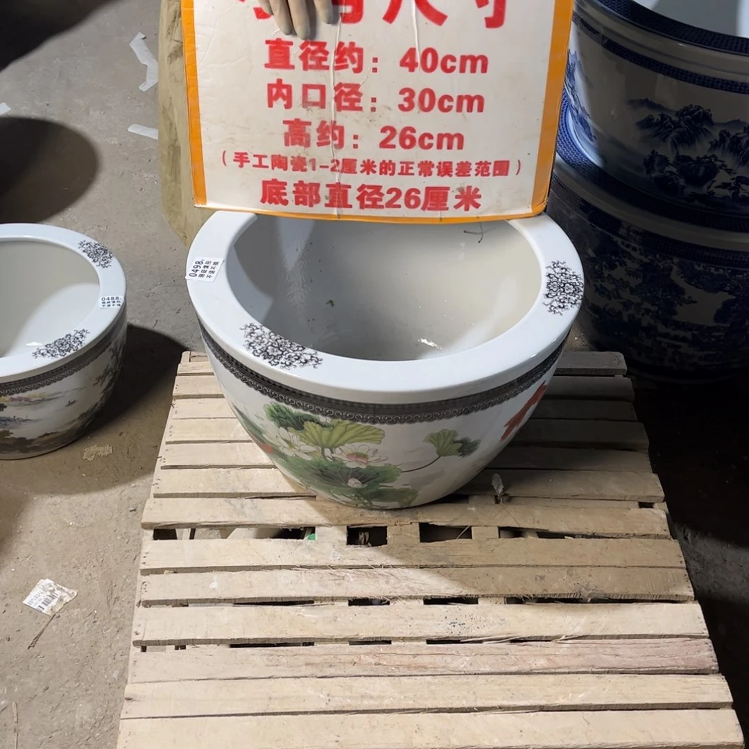 瓷片498.300:88888888