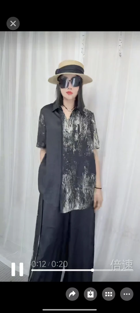 2025新套装 夏季高端新款时尚复古洋气妈妈女装宽松阔腿裤两件套