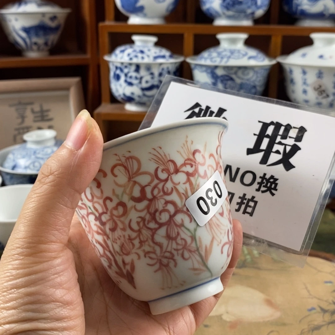 瓷片景德镇陶瓷手绘茶器030
