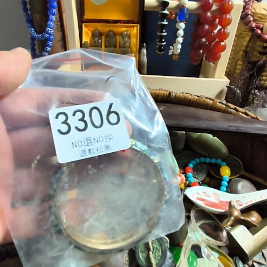 一***尘瓷片3306.