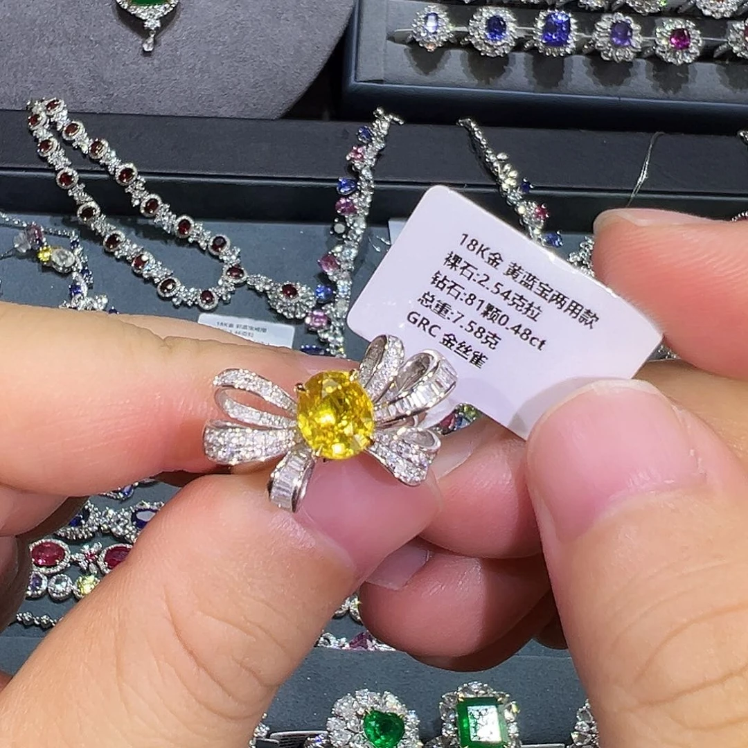 彩色蓝宝石戒指18K金镶嵌
