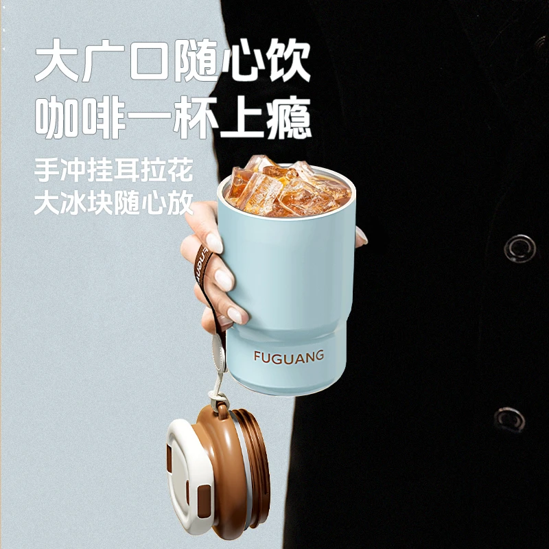 富光高颜值女生保温云朵咖啡杯简约小巧便携水杯子2025新款