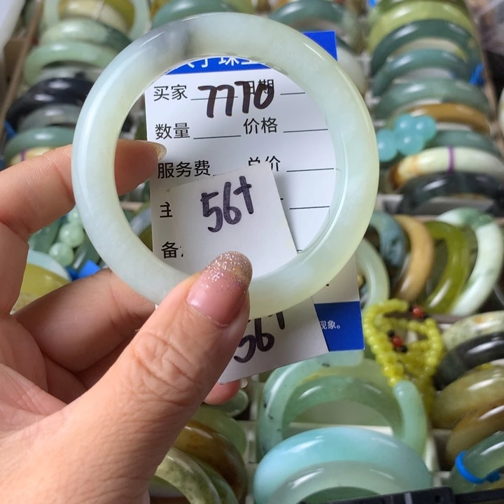 未镶嵌蛇纹石玉手镯7770