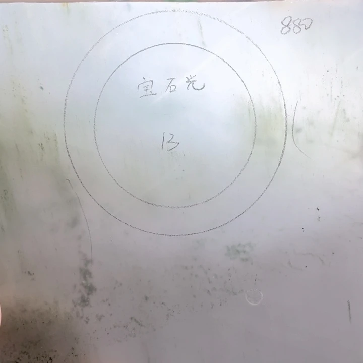 石英质玉未镶嵌手镯定制