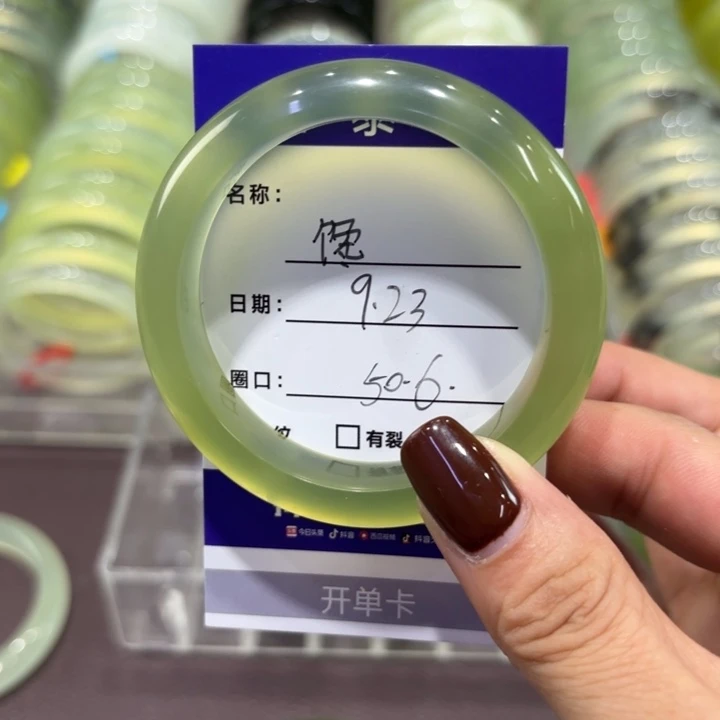 馋***宝未镶嵌岫玉手镯天然