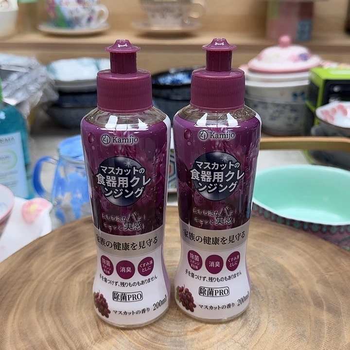 如图所示 雨儿精选