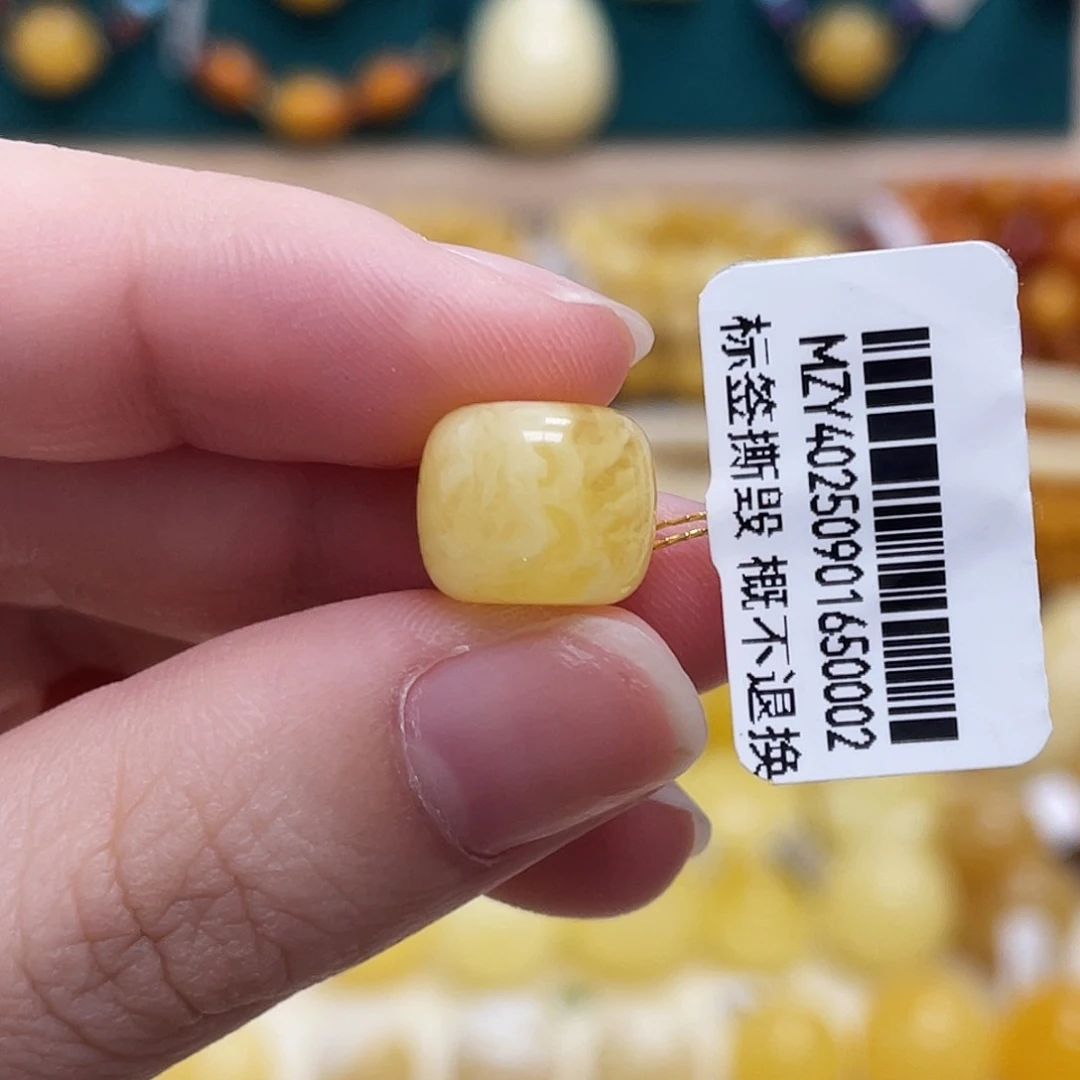 蜜蜡未镶嵌珠宝奇石11.2mm妖花老型 瑕