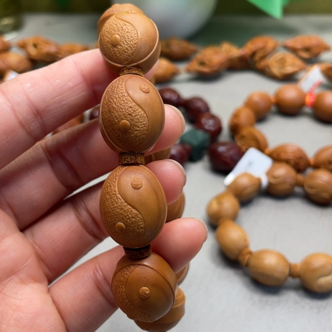 橄榄核吊坠太极无相