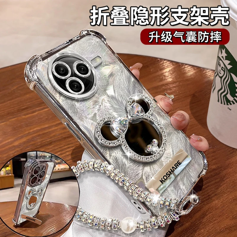 适用于【红米K80】四角防摔米奇镜子隐形支架功能防摔