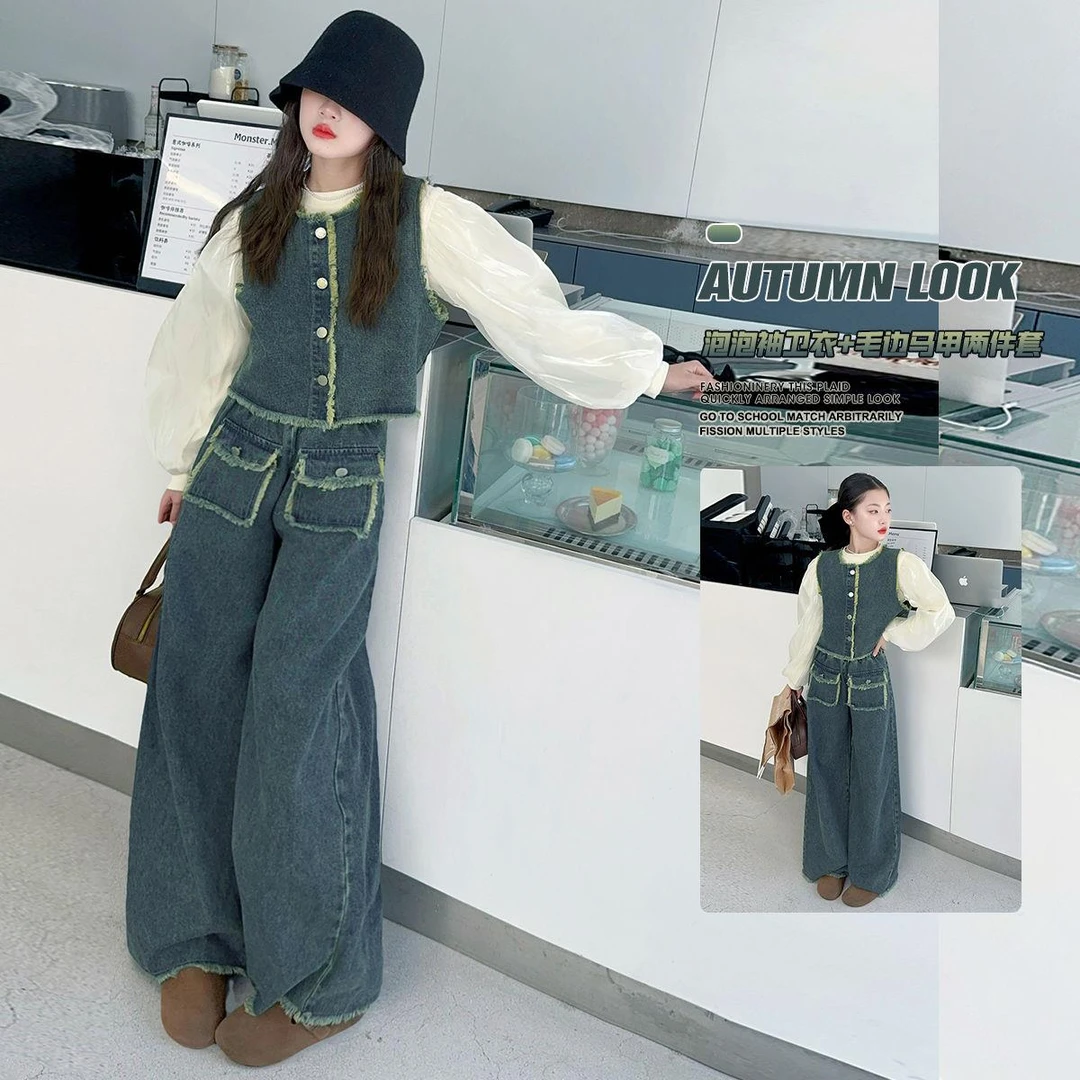 女童秋季套装新款中大童泡泡纱袖卫衣春秋洋气牛仔马甲三件套