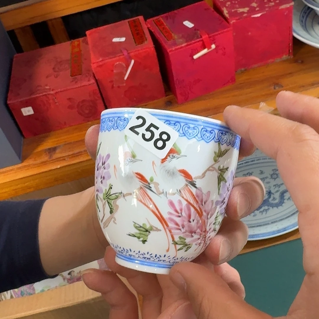 香港精品老瓷器微瑕慎拍